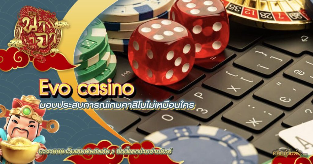 Evo casino