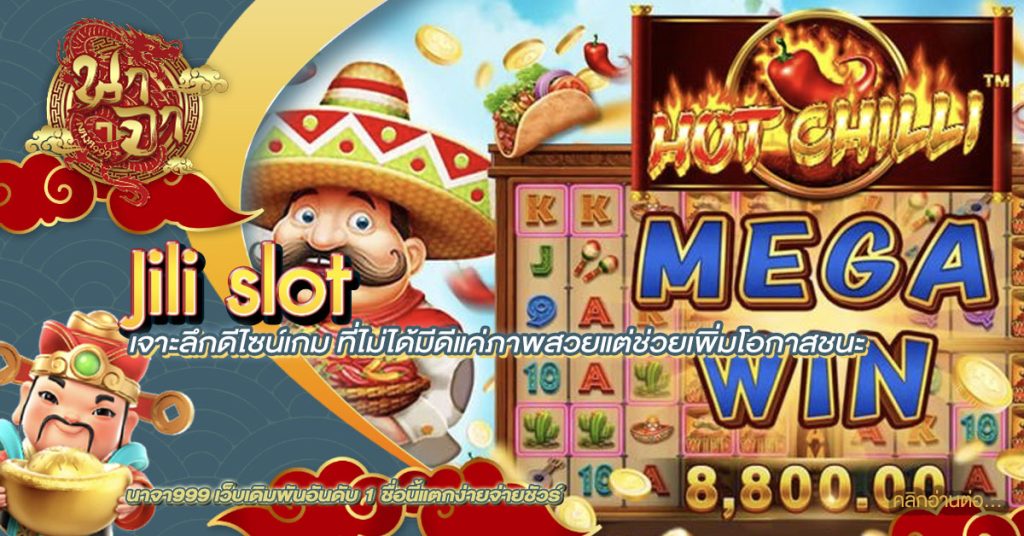 jili slot
