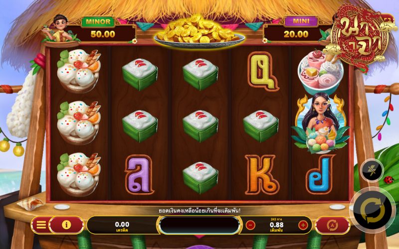 Thai Sweets Bonanza (OneGame)