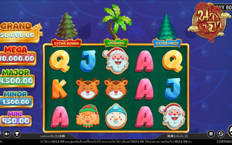 3 Christmas Fortunes (IRONDOG Studio)