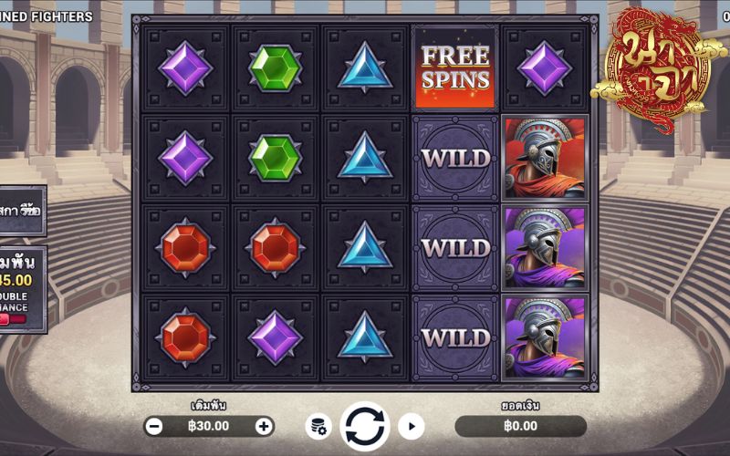 Chained Fighters (EVOPLAY)