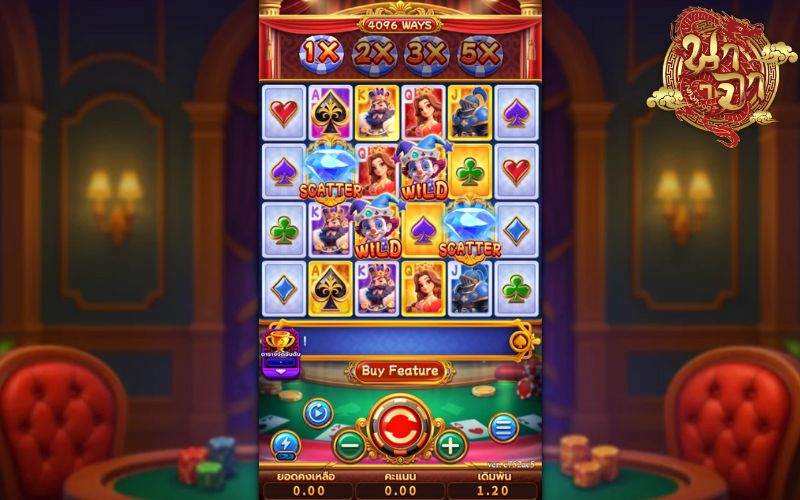 POKER WIN 2 (FA CHAI)