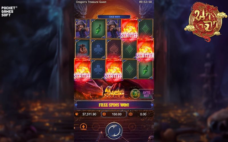 Dragon’s Treasure Quest