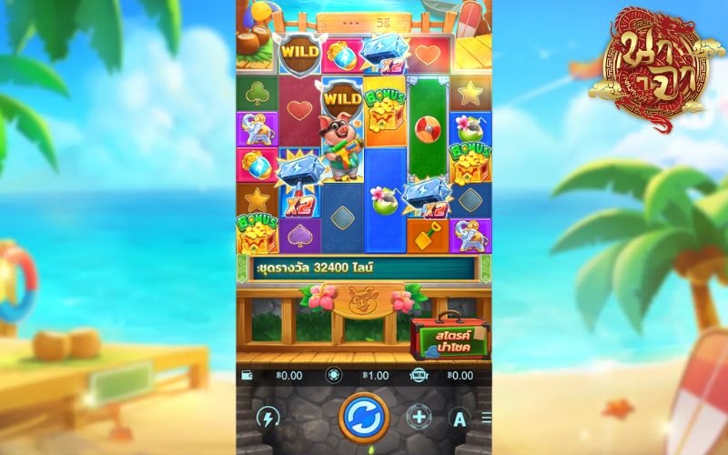 Piggy Master (Playstar)